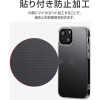MSソリューションズ iPhone 13 mini 耐傷・耐衝撃ハイブリッドケースクリア LP-DS21CTHCL 1個