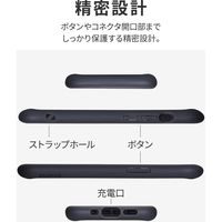 MSソリューションズ iPhone 13 mini 耐衝撃ハイブリッドケースグラファイト LP-DS21PLCBK 1個