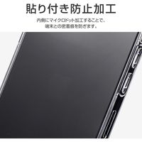 iPhone 13 Pro クリアケース カバー ソフトケース CLEAR Soft クリア（直送品）