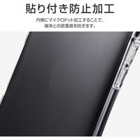 MSソリューションズ iPhone 13 mini 耐衝撃・高グリップソフトケースクリア LP-DS21CARCL 1個