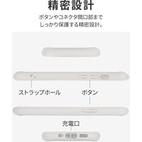 MSソリューションズ iPhone 13 mini 耐衝撃ハイブリッドケースコールドグレー LP-DS21PLCGY 1個