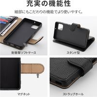 MSソリューションズ AQUOS sense6 多収納PUレザーフラップケース ブラック LP-D21WQ1ALTBK 1個