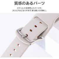 Apple Watch Series 1/2/3/4/5/SE/6/7 (38/40/41mm) PUレザーバンド Vahane ホワイト（直送品）