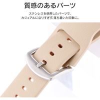 MSソリューションズ Apple Watch (38/40/41mm) PUレザーバンドライトベージュ LP-AW41BLBG 1個