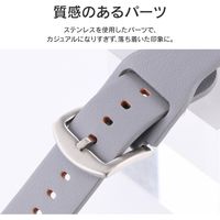 Apple Watch Series 1/2/3/4/5/SE/6/7 (38/40/41mm) PUレザーバンド Vahane グレー（直送品）