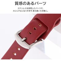 Apple Watch Series 1/2/3/4/5/SE/6/7 (38/40/41mm) バンド Vahane ワインレッド（直送品）