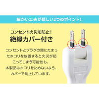 延長コード 電源タップ 1m 4個口 USB-A/Type-Cポート INOVA タプマイト PD20W 3R-TAC06PDWT
