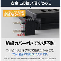 【アウトレット】再値下げ 電源タップ 24cm 3個口 USB-A/Type-C INOVA たぷもちたけし PD18W 3R-TAC07BK