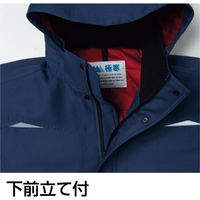 Asahicho（旭蝶繊維） 56000 極寒ポケットレスブルゾン ネイビー LL 1枚（直送品）