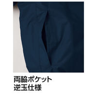 Asahicho（旭蝶繊維） 65100 ブルート ネイビー S 1枚（直送品）