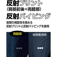Asahicho（旭蝶繊維） 65200 パンツ（ノータック） ネイビー M 1枚（直送品）