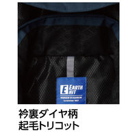 Asahicho（旭蝶繊維） 65700 コート オレンジ S 1枚（直送品）