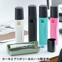 ミガコット（MIGACOT） 歯ブラシケース アイボリー 昼磨き オフィス 持ち運び トラベル用  限定