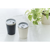 和平フレイズ ゼンコウキン 蓋付2WAYタンブラー440ml(アイボリー) RH-1597 1個（直送品）
