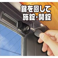 【補助錠】 ノムラテック NEW鍵付スライドロック 1個入 ブラック N-3084