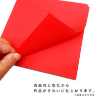 エヒメ紙工 両面同色おりがみ 単色 あか 15cm ESC-01 1セット（300枚：100枚×3）