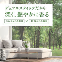 芳香剤 部屋用 つめかえ用 スッキーリ コルク+スティック ピュリチャー 大樹の下で 詰め替え 1個 リードディフューザー 室内 玄関 アース製薬