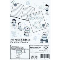 ショウワノート ステップアップシール ドラえもん 大 40枚 KU-21 1袋