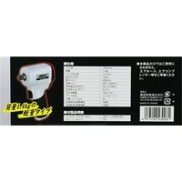 藤原産業 SK11 ショートエアインパクトレンチ SIWー1600SH 1台（直送品）