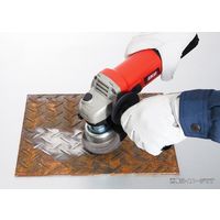 藤原産業 SK11 変速ディスクグラインダー 1，050W SDGー1050VS 1台（直送品）