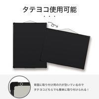 アスカ プラスチック枠ブラックボード L BB039 1枚