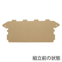 【ケース販売】シモジマ HEIKO トライポスターBOXセット 85ー600 002123061 1箱(合計50セット入)（直送品）