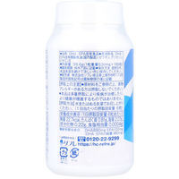 リフレ リフレのDHA&EPA 186粒入 1個(186粒入)×1セット（直送品）