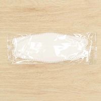 ヒロ・コーポレーション 3D立体構造 4層不織布マスク 男女兼用 ふつうサイズ 個包装 ホワイト 000000038451 1セット(30枚×10箱)