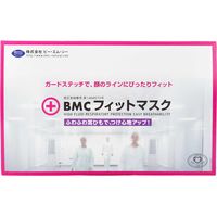 ビー・エム・シー BMC フィットマスク 1日使い切りタイプ レディース&ジュニアサイズ 1セット(60枚×10箱)