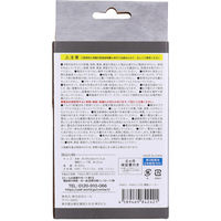 エール RAKU・RAKU LIFE 燻製メーカー　1台入×2セット（直送品）