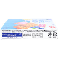 ヘルシークラブ バランスパワーワッフルサンド ブルーベリー 3袋入　1箱(3袋入)×64セット ハマダコンフェクト（直送品）