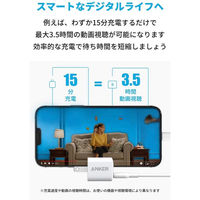 Anker PowerPort III Nano 20W USB充電器 Type-C×1 PD対応 A2633N24