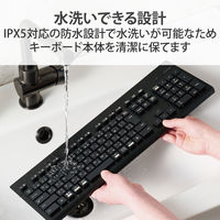 エレコム ワイヤレスキーボード 無線 （2.4GHz） USB-A 洗える IPX5 黒 TK-WS02DMKBK 1個