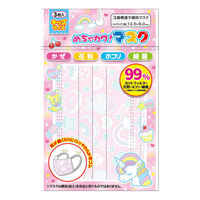 レモン めちゃカワ!マスク 3枚入×4柄アソート 女児向け 40パック 柄アソート 887310x40SET 1箱
