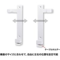 サンワサプライ iPad・タブレットホルダー(ホワイト) MR-TABST9WN 1台（直送品）