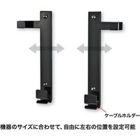 サンワサプライ iPad・タブレットホルダー(ブラック) MR-TABST9BKN 1台（直送品）