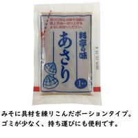 マルコメ インスタント　新即席 生みそ汁 あさり  1セット（96食：8食入×12袋）