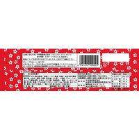 ロンガ・フーズ ロンガフーズ 桔梗信玄餅クレープセット（８個入） RAK-８ 363540 1セット（直送品）