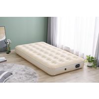 アイリスオーヤマ 電動エアーベッド シングル EAB-S 1個