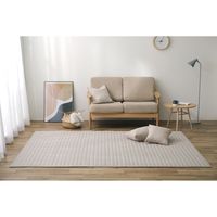 アイリスオーヤマ 杢天竺キルトラグ ベージュ ORG-M1824 1枚