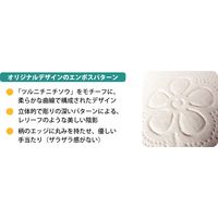 富士里和製紙 ボタニカトイレットペーパーバイオレット8ロールダブル37.5m 650759 1セット(12パック)