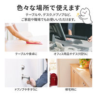 アルコール除菌スプレー 高濃度エタノール75％ スプレーノズル 噴霧ノズル 2WAY 500ml ＋Life プラスライフ（直送品）