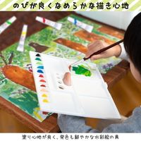 サクラクレパス 水彩 絵の具 セット メッシュ ブラック EWZ-R12#49 1個