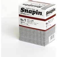 マーゼンプロダクツ MERZEN 【お徳用】スナッピン 安全ピン シルバー 27mm 100本×10箱 AC111-1（直送品）