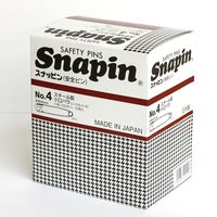 マーゼンプロダクツ 【お徳用】スナッピン 安全ピン シルバー 44mm 100本×10箱 AC114-4-10 1ケース