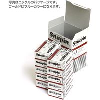 マーゼンプロダクツ MERZEN 【お徳用】スナッピン 安全ピン キリンス仕上げ ゴールド 24mm 1000本 AE410-0（直送品）