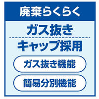 フマキラー フマキラーＡダブルジェット450ml×10点セット 4902424422382 10個（直送品）