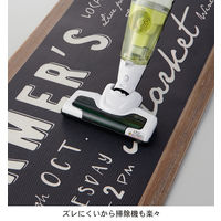 ベストコ ぷにぷにキッチンマット 45×180 ファーマーズマーケット ND-9866 1個