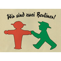 日本ユーテンシル アンペルマン ハンドタオル（GO） APFーHTG002 APF-HTG002 1枚（直送品）