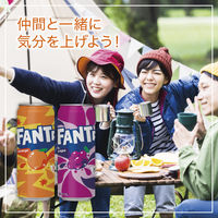 【炭酸飲料】　ファンタ グレープ 350ml 1箱（24缶入）